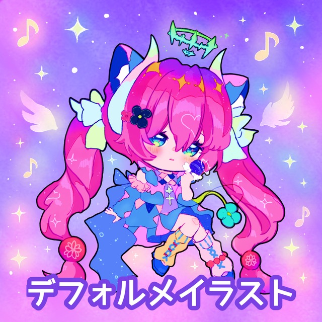 配信・アイコン用◎ゆめかわ魔法少女デフォルメキャラ描きます🌙（期間限定価格）