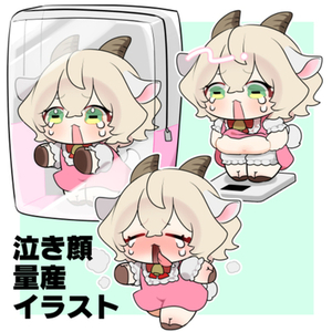 泣き顔量産イラスト