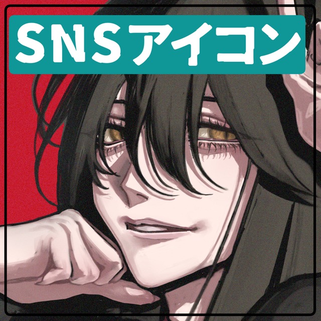 SNSアイコン制作