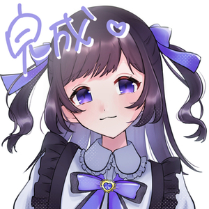 【お値下げ中】イラスト描きます🌠