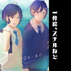 【スチル・1枚絵】TRPG等イラスト描きます✍️