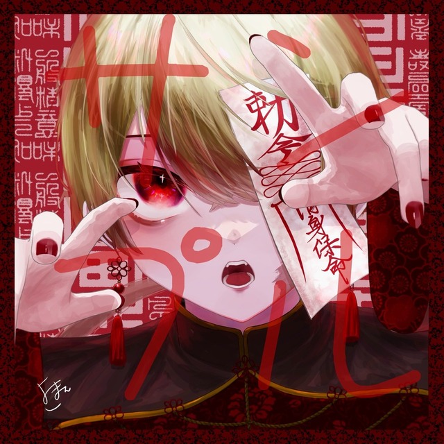 snsアイコンを制作します。