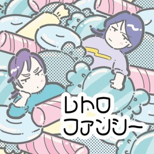 レトロファンシーイラスト