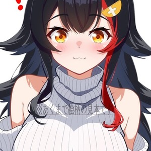 イラストオーダー