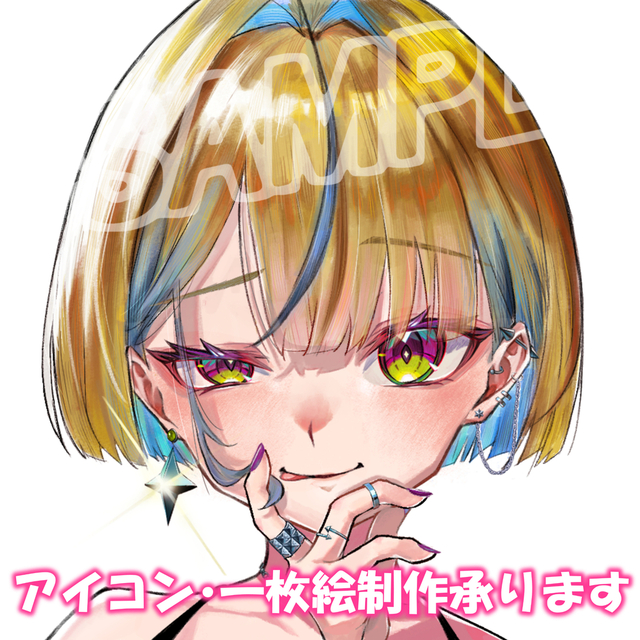 一枚絵制作承ります！