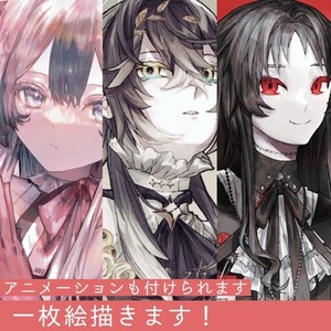 一枚絵制作します