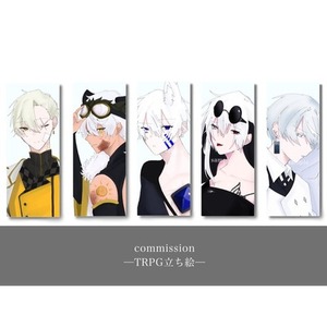 【最短1週間】TRPG立ち絵