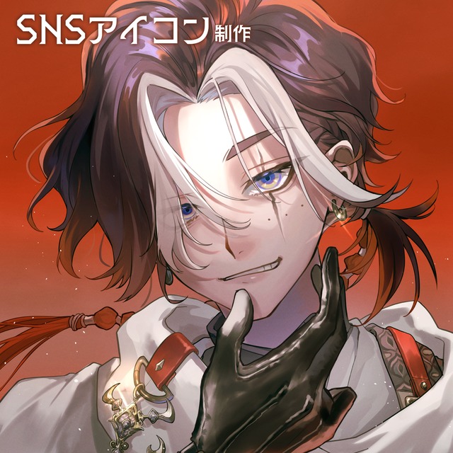 SNSアイコン制作