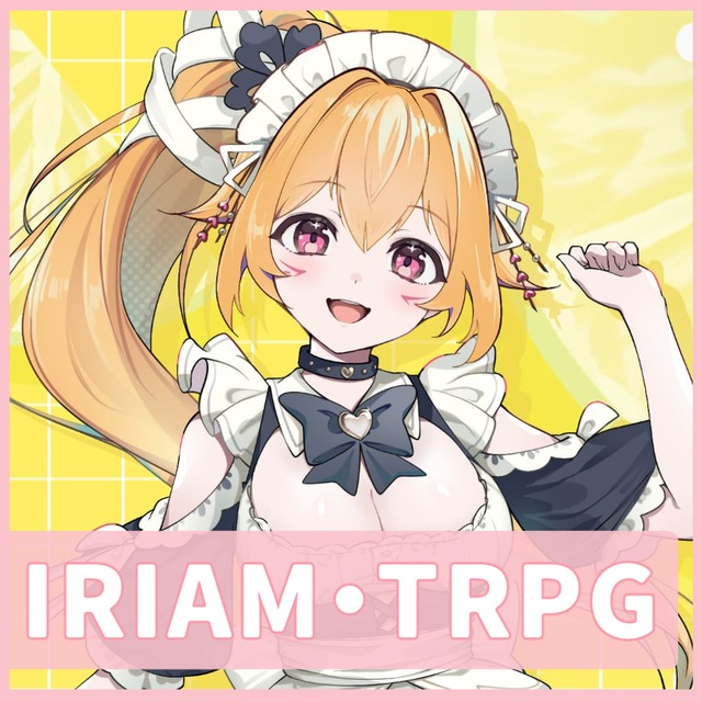 IRIAM・TRPG・グッズ用立ち絵承ります✨