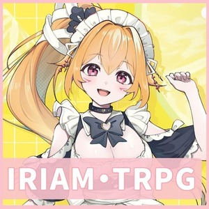IRIAM・TRPG・グッズ用立ち絵承ります✨