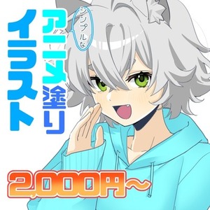 ♡イラストオーダー♡ ♡ イラストオーダー 夢絵 アイコン ♡(受付中)