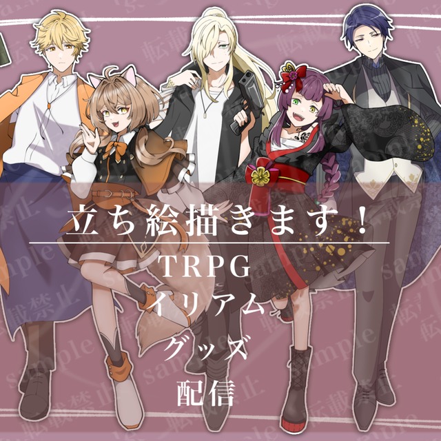 【最速即日納品！】