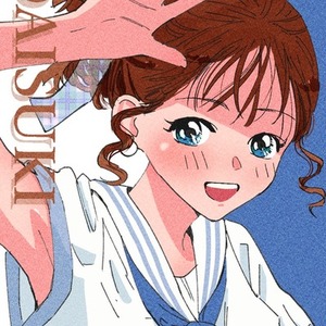 80s!アイドル風・昭和レトロイラストを描きます！