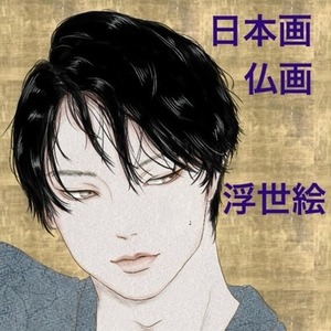 和風耽美イラスト