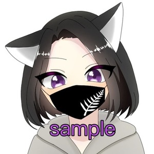 アイコン描きます！