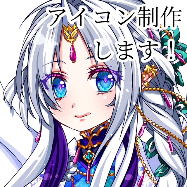 【カラー】アイコン製作させて頂きます。