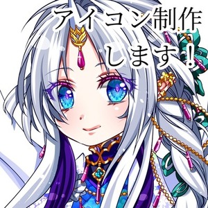 【カラー】アイコン製作させて頂きます。