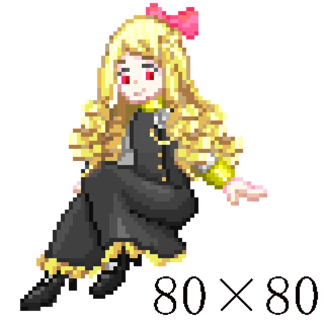 ドット絵イラスト