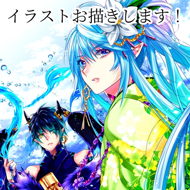 同人などの小説の挿絵・表紙絵を製作します。