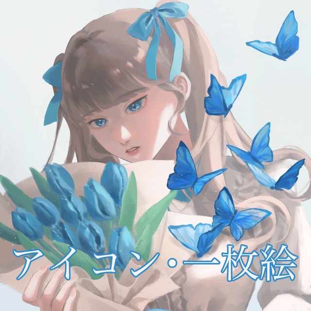 美麗系イラスト制作します。