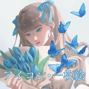 美麗系イラスト制作します。