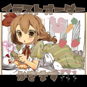 SNSアイコン承ります。