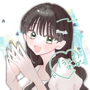 イラストオーダーˊ˗
