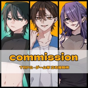 【最短3日】立ち絵制作、イラストオーダー