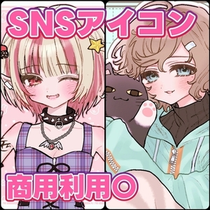 SNS アイコン