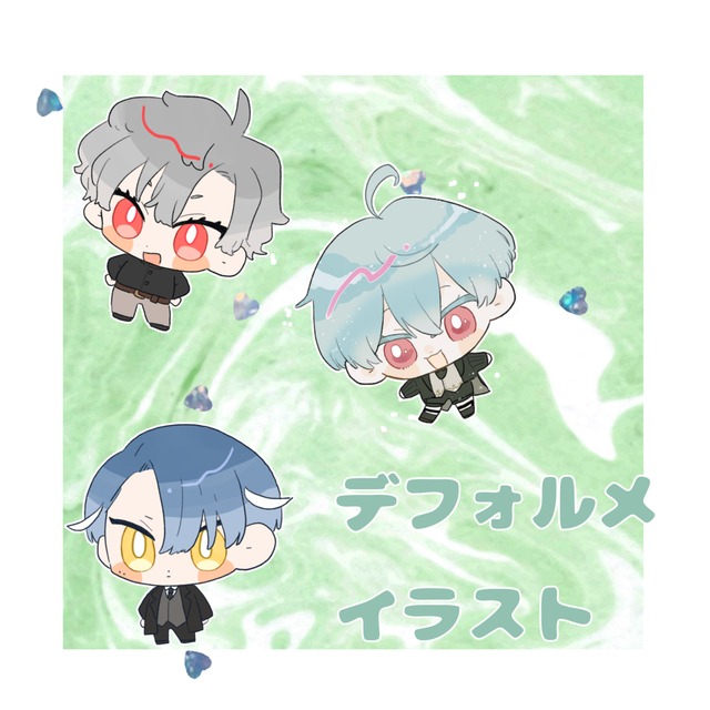 デフォルメイラストˊ˗