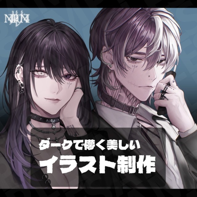 イラスト全般制作します【厚塗り】