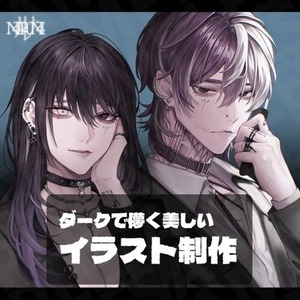 イラスト全般制作します【厚塗り】