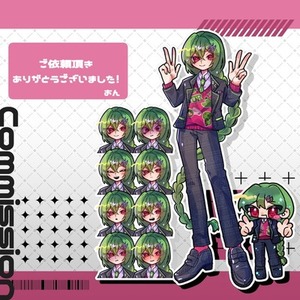 suzu様専用【TRPG立ち絵制作】