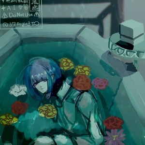 背景付きイラスト