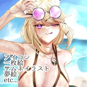 【最短3日】女の子専門♪グラマーなキャラクターお描きします