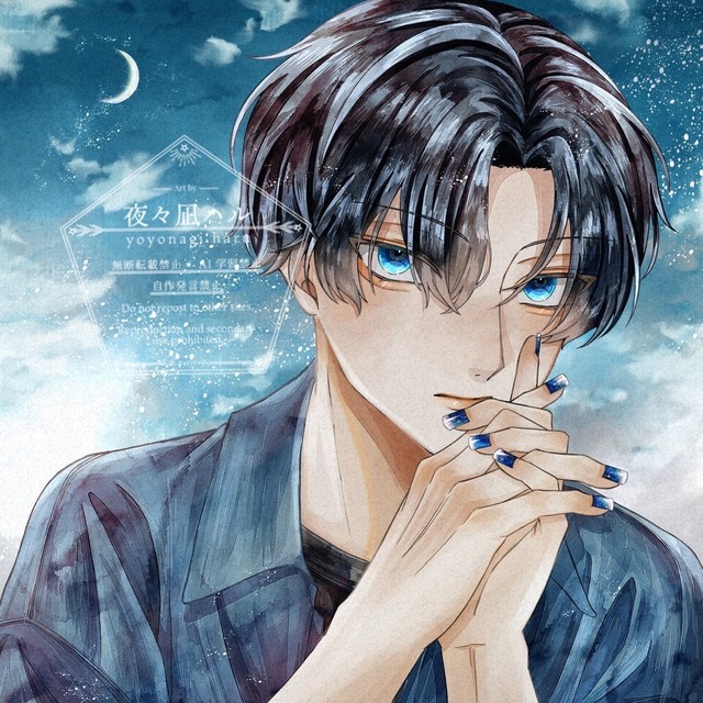 水彩風のキラキラしたイラストはいかが？