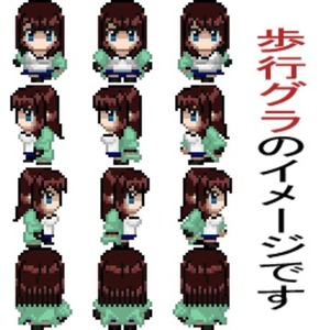 ゲーム用のドット絵描きます