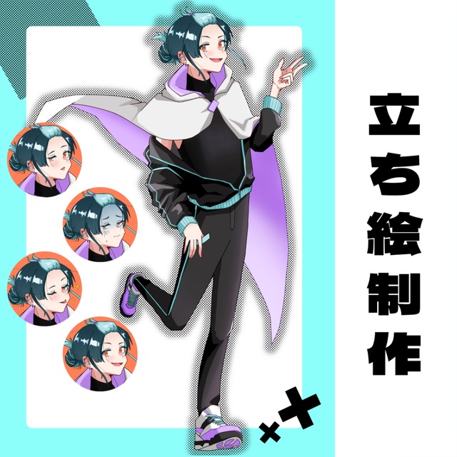 【立ち絵】TRPGなど