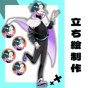 【立ち絵】TRPGなど