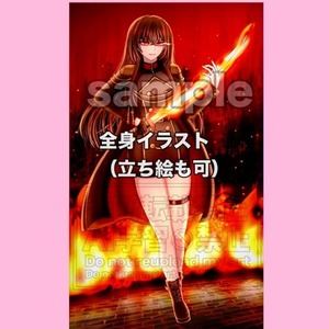 立ち絵（背景あり、ライティング付き）