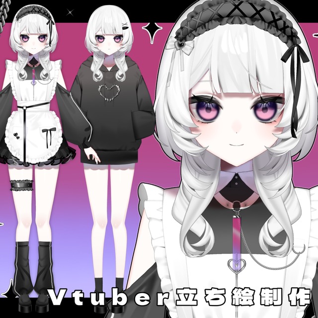 Vtuberパーツ分け立ち絵制作します！