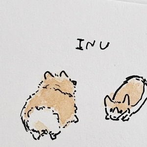 よもも様専用ページ | SKIMA（スキマ）