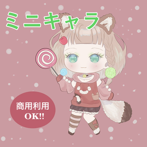 オリジナルSDキャラクター