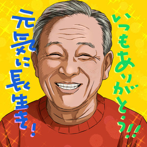 似顔絵B
