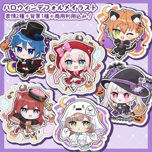 表情二種・背景つき！ハロウィンSDイラストお描きします