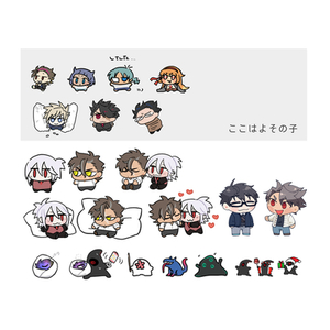 SD（まめ）描きます