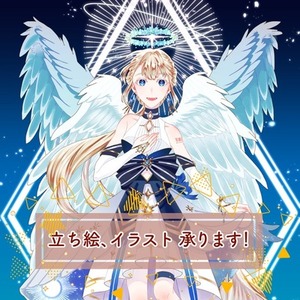 TRPGやIRIAMに使える！繊細なタッチの立ち絵描きます✍🏻