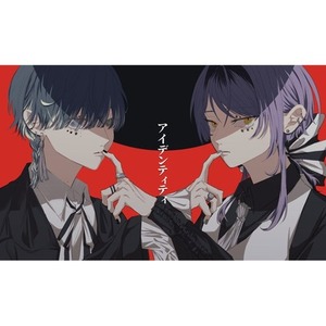 イラスト制作