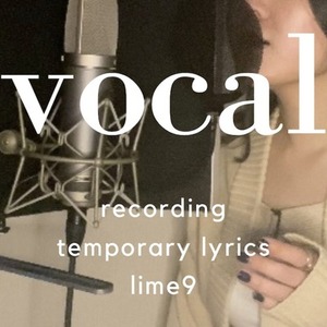 多数コンペ経験あり！ボイストレーナー仮歌承ります