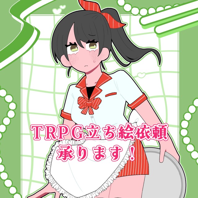 TRPG立ち絵イラスト制作いたします！